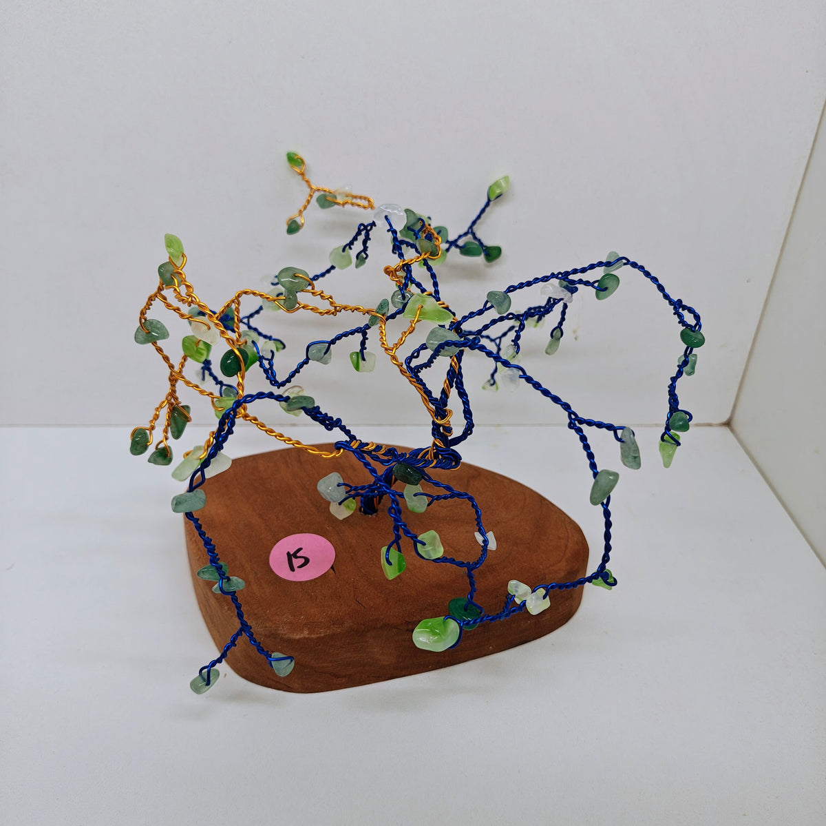 Small Tree